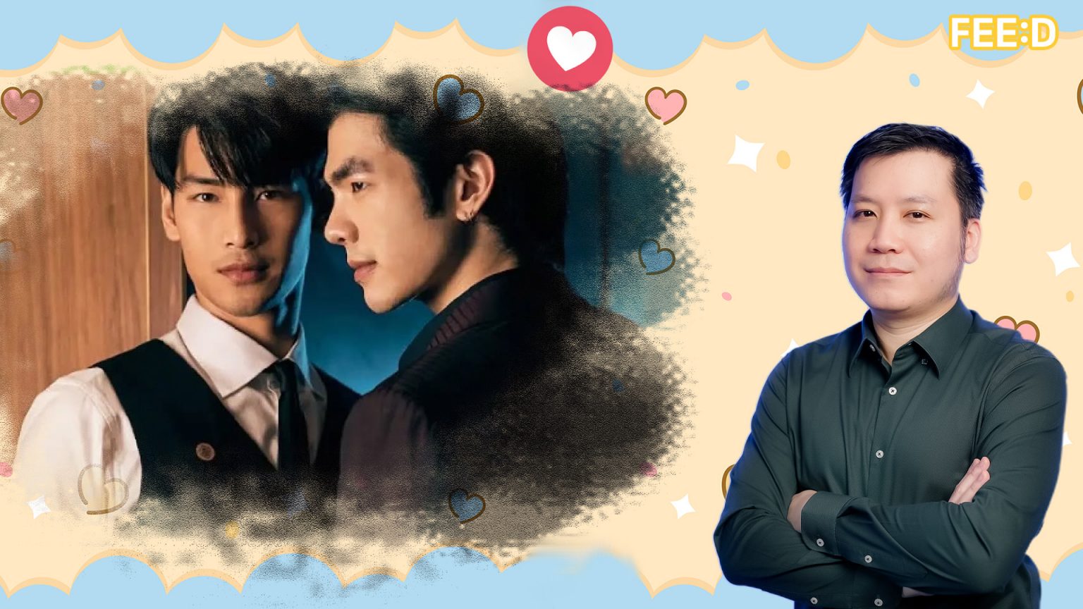 10 ปี 10 ซีรีส์วายไทย EP 6 : ความเป็นวายกับความเป็นชายใน KinnPorsche The Series