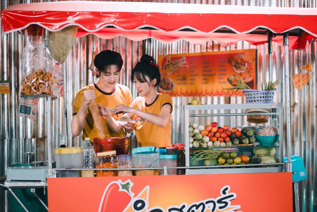 ATLAS -“SOMTAM (ส้มตำ)”