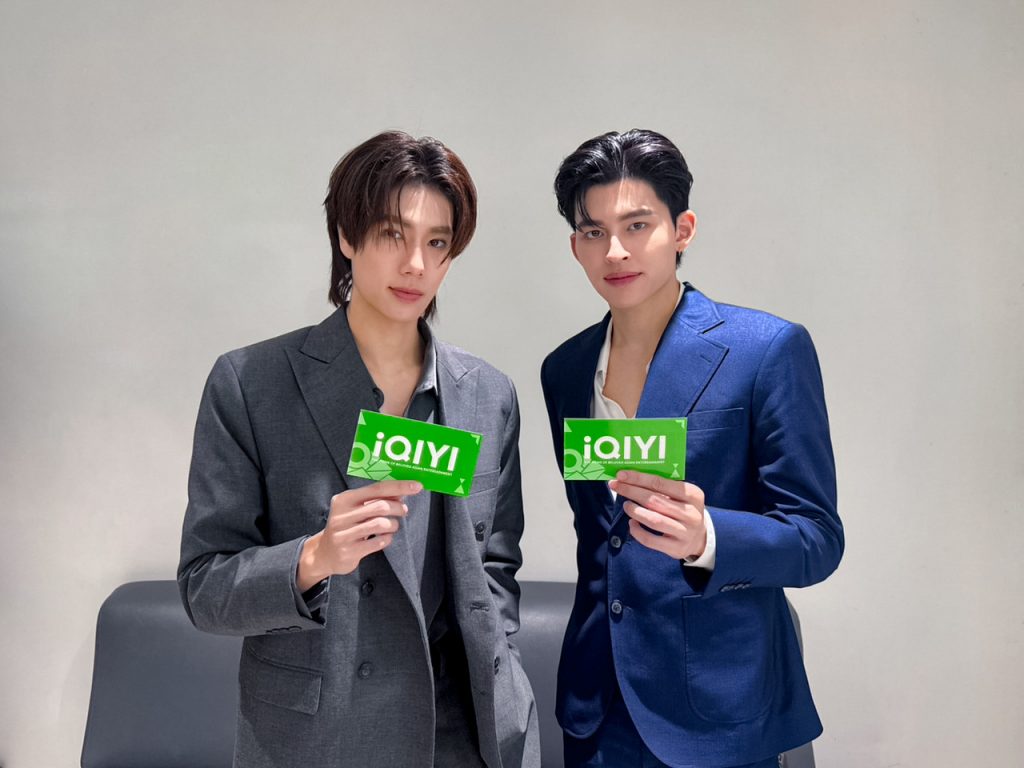 ปอนด์–ภูวินทร์