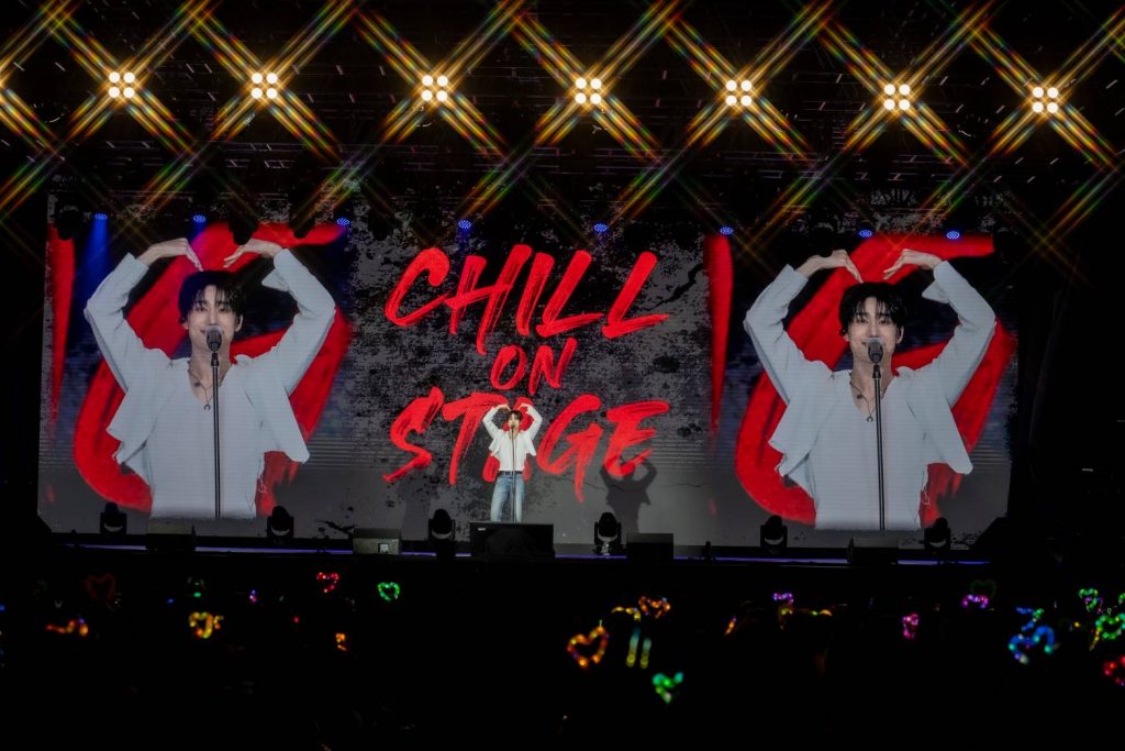 ฮันซึงอู