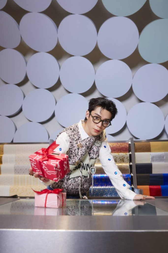 PJ - YOU OF THE YEAR