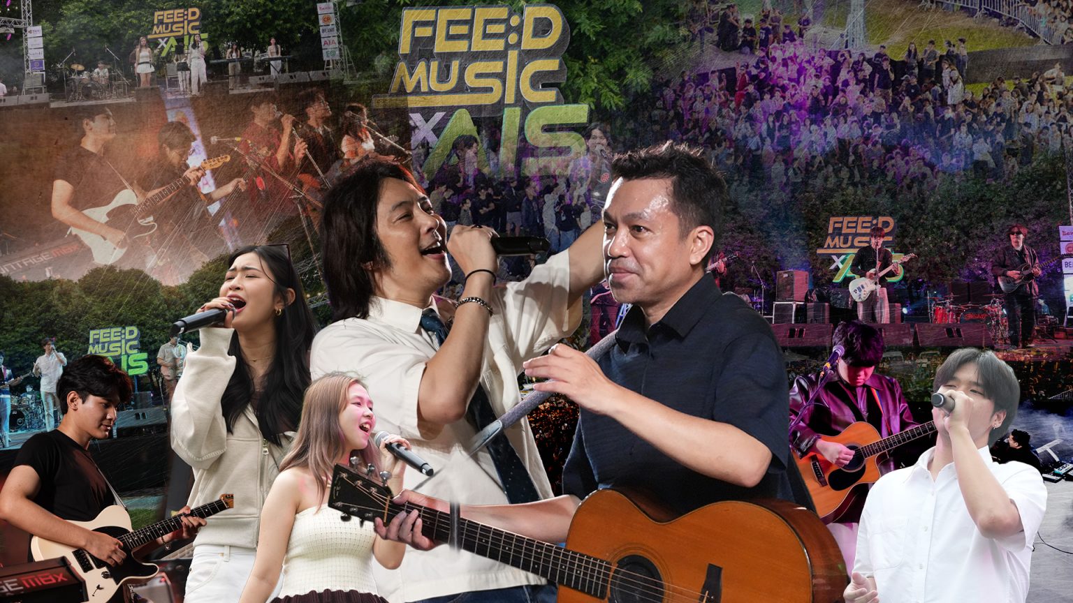 FEED MUSIC x AIS ปิดฉากสองวันดนตรีในสวน ETC-Moderndog สร้างความสุขและความทรงจำกลางเมือง