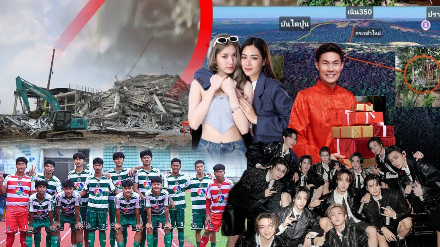 สรุป 10 ประเด็น ที่ชาวโซเชียลพูดถึงมากที่สุดในปี 68