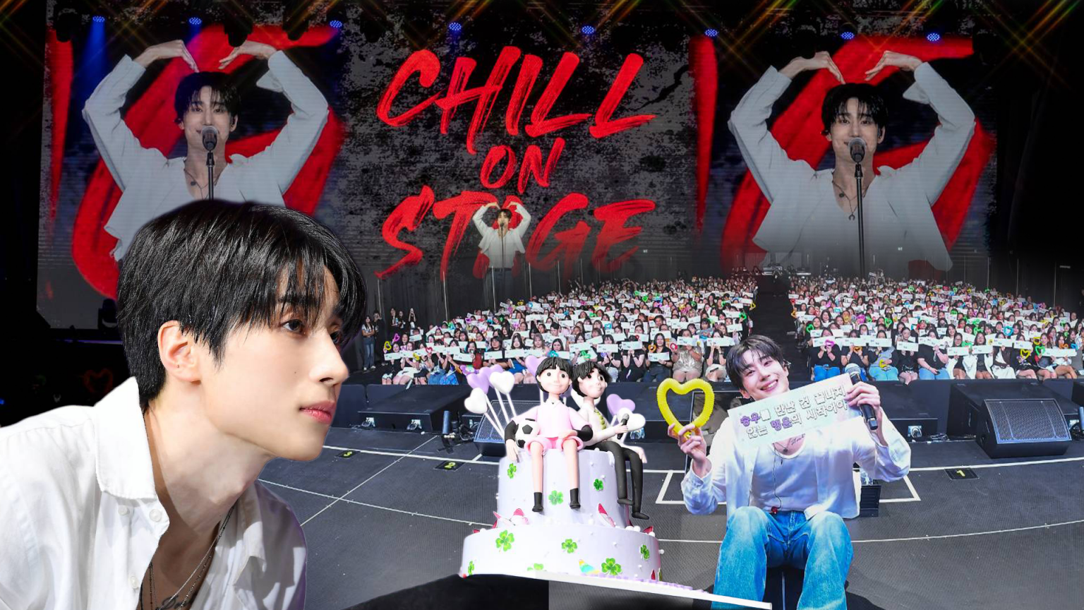 “ฮันซึงอู” จัดเต็มให้ “HANA” ในงาน 2025 HAN SEUNG WOO LIVE : CHILL ON STAGE in BANGKOK