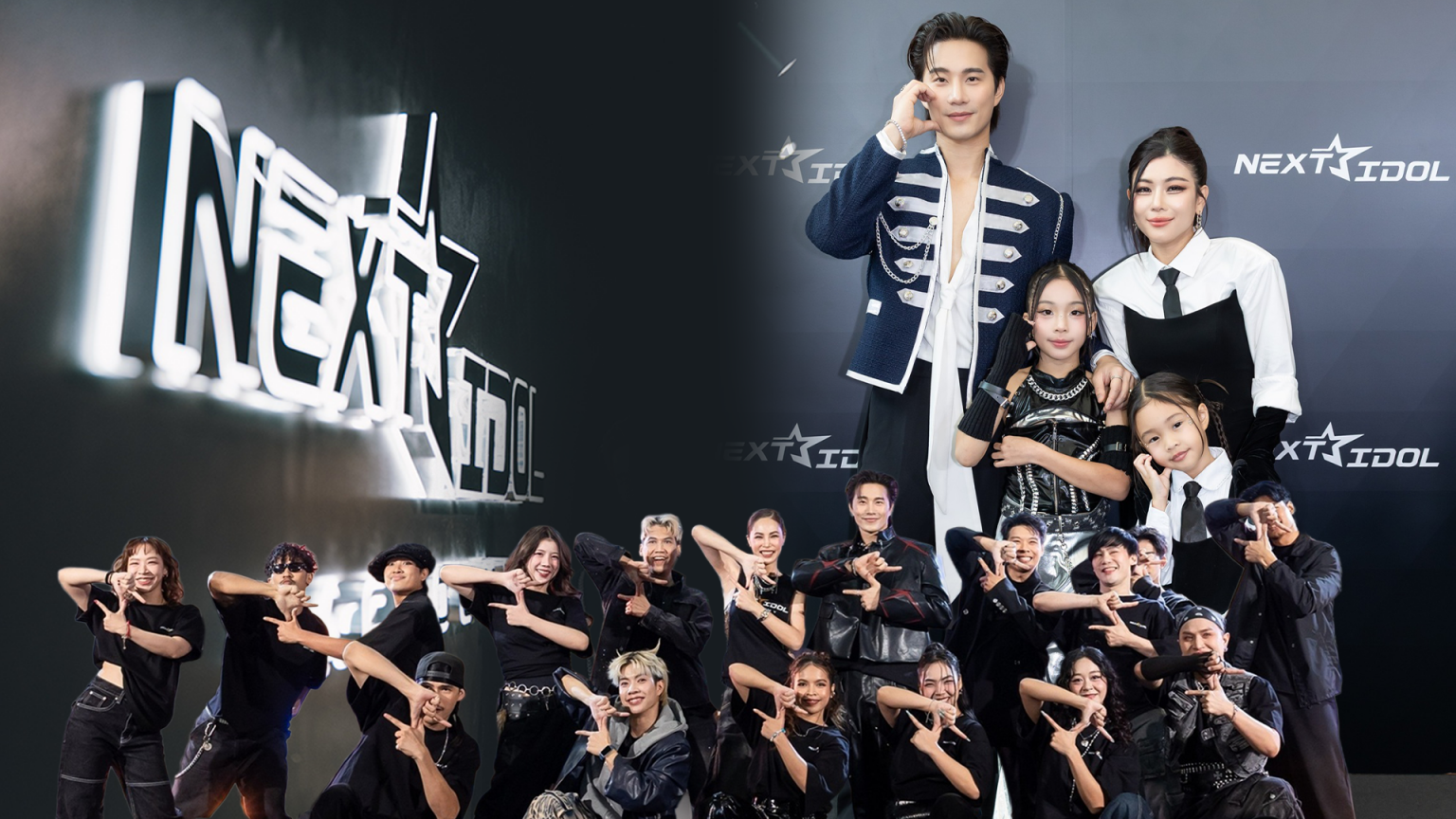 “Next Idol Academy” เปิดตัวสุดยิ่งใหญ่! บี้ ธรรศภาคย์ นั่งแท่นผู้บริหาร