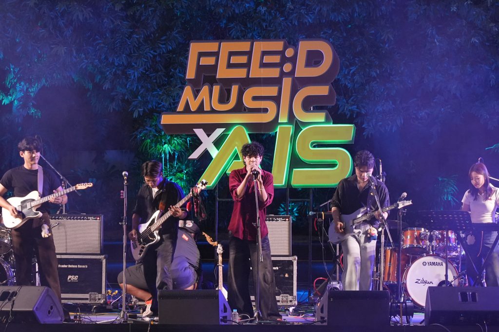 Snoff Bux วงดนตรีจากมหาวิทยาลัยมหิดล