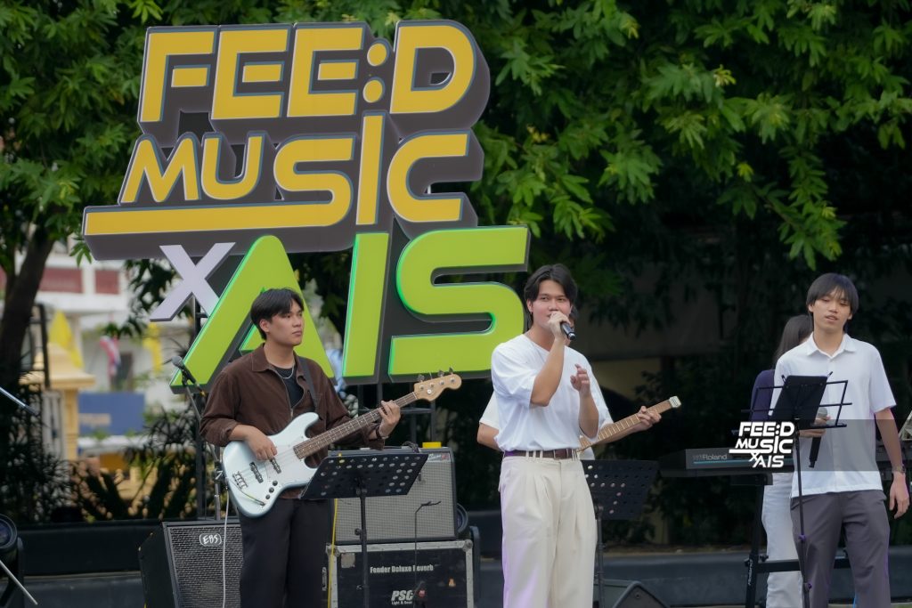 BANdSHI วงดนตรีนิสิตจากจุฬาลงกรณ์มหาวิทยาลัย