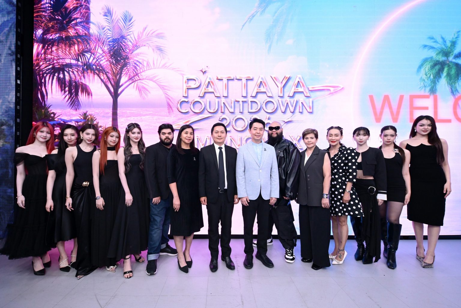 เทศกาลแห่งความสุขต้อนรับศักราชใหม่สุดยิ่งใหญ่ “PATTAYA COUNTDOWN 2026 MONOMAX”