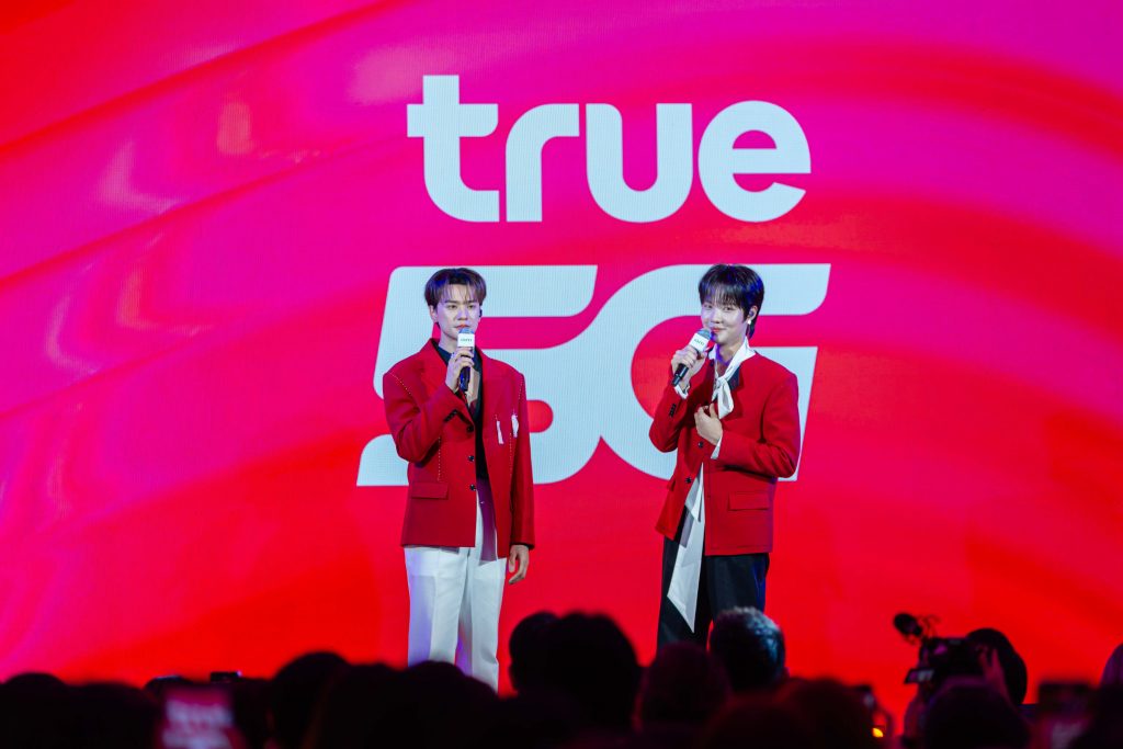 True x iQIYI เขมจิราต้องทรู Best with True5G