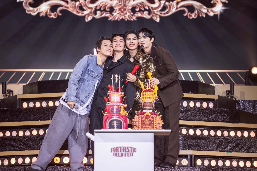 FORTASTIC FIELD FEST