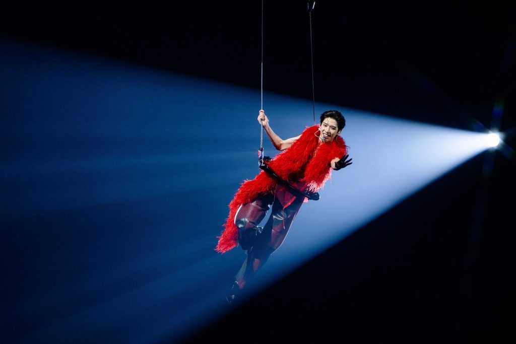 PP KRIT MY PLEASURE CONCERT: AFTERGLOW