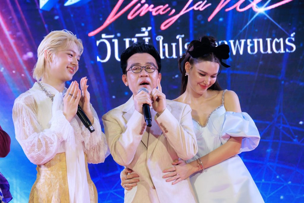 ดีว่า..ราวี ถอดสมองดูหนัง ถอดหัวใจขอบคุณ