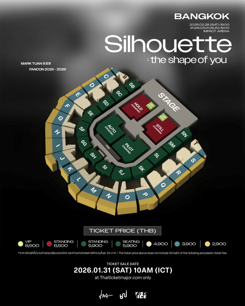 MARK TUAN Silhouette: The Shape of You FANCON 2026 in BANGKOK