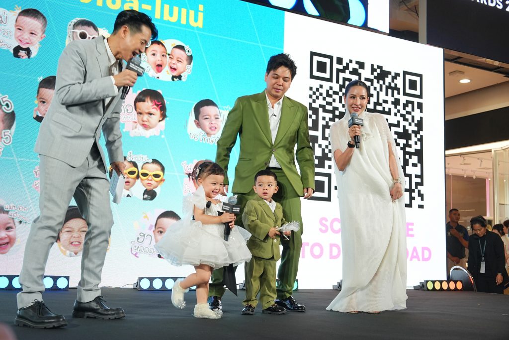 LINE STICKERS AWARDS 2025