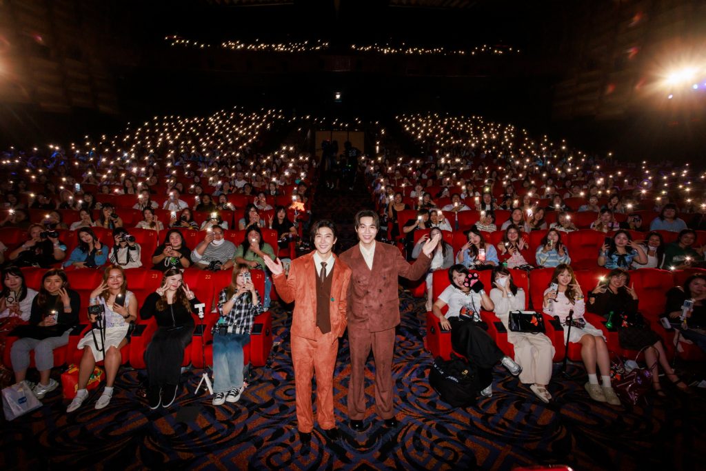 เปย์รักด้วยแมวเลี้ยง