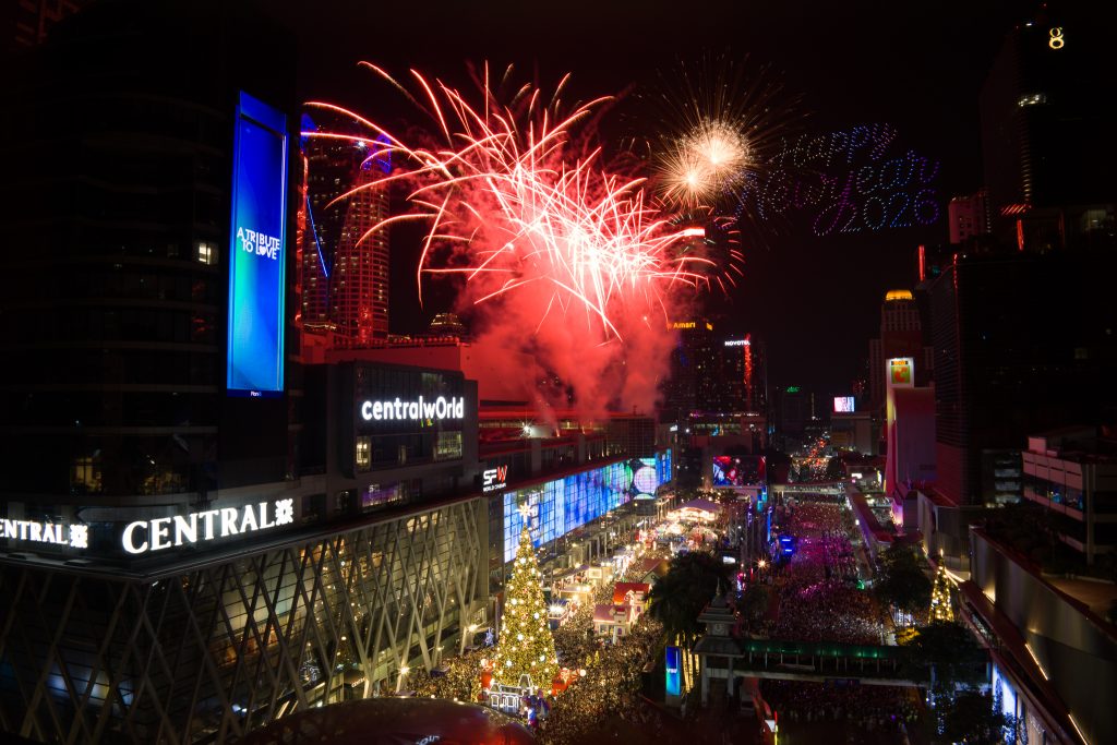 centralwOrld Bangkok Countdown 2026