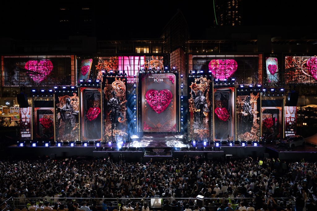 centralwOrld Bangkok Countdown 2026