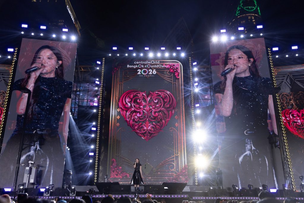 centralwOrld Bangkok Countdown 2026