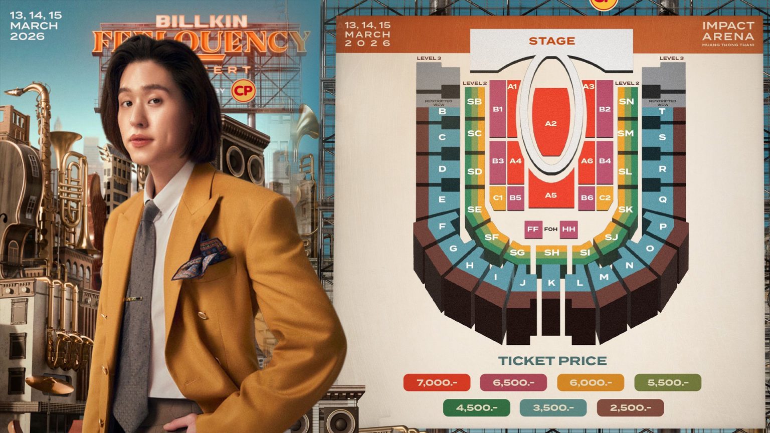 “BILLKIN” เตรียมจัดคอนเสิร์ตใหญ่อีกครั้ง BILLKIN FEELQUENCY CONCERT PRESENTED BY CP