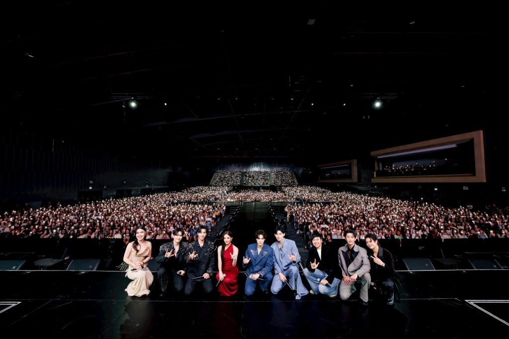 มีสติหน่อยคุณธีร์ Me and Thee