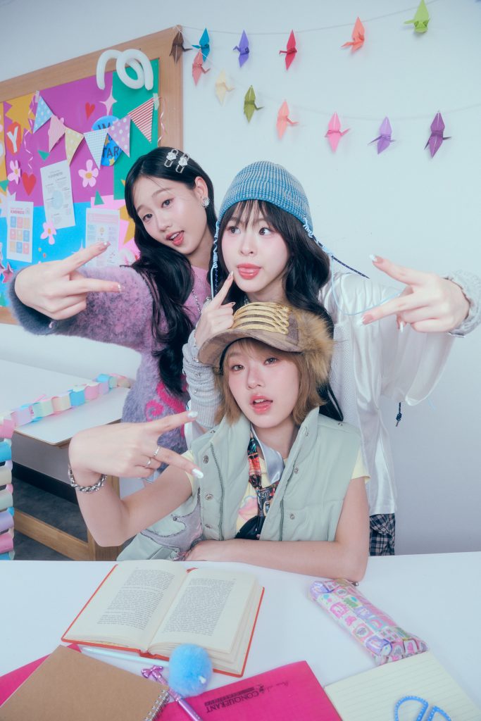 ily -‘ปิ๊งป่อง​ (PINGPONG)’ 