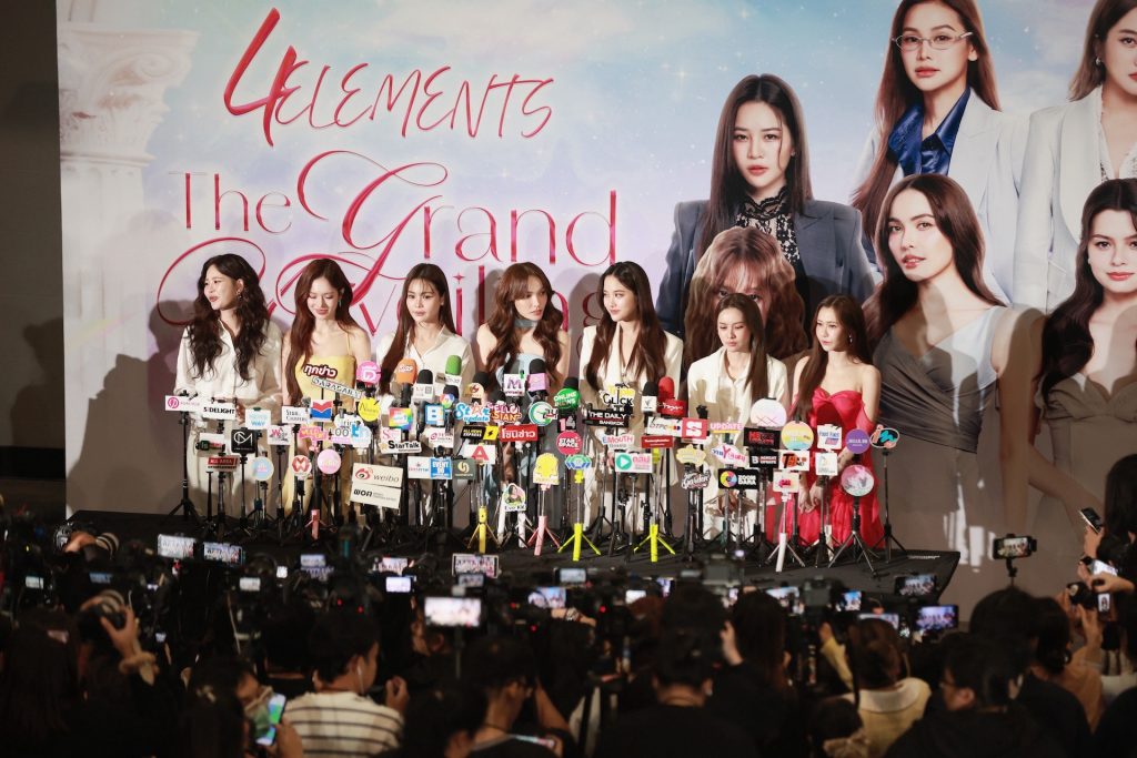 4 Elements: The Grand Unveiling