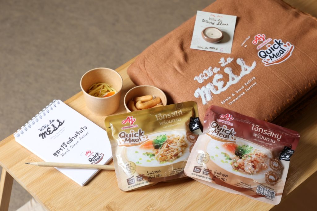 อายิโนะโมะโต๊ะ ควิก มีล ชวนปลอบประโลมหัวใจให้อุ่นละมุน กับงาน ViVa La MESS