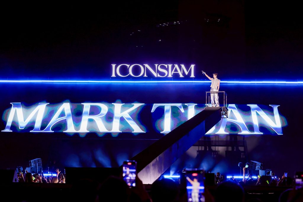 มาร์ค ต้วน - Amazing Thailand Countdown 2026