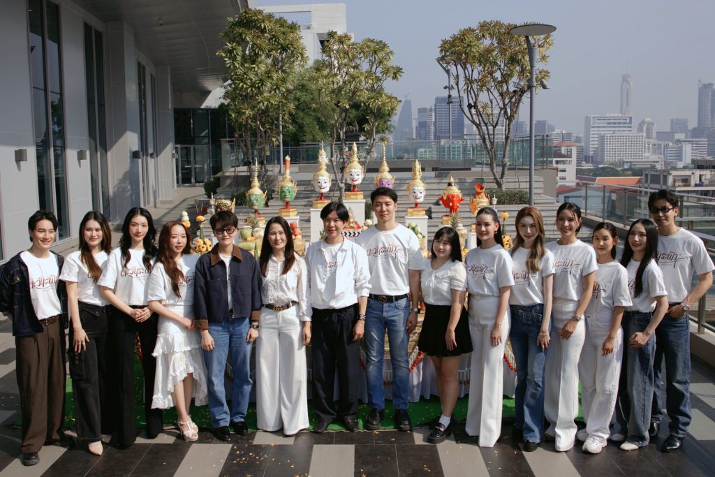 ตะวันระฟ้า