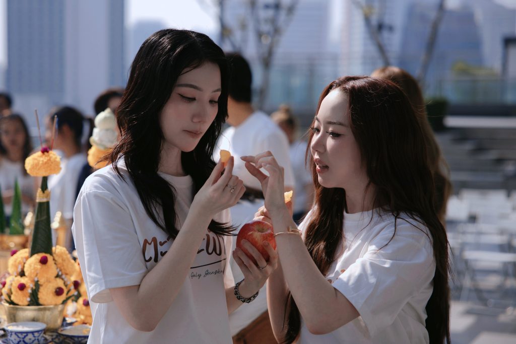 ตะวันระฟ้า