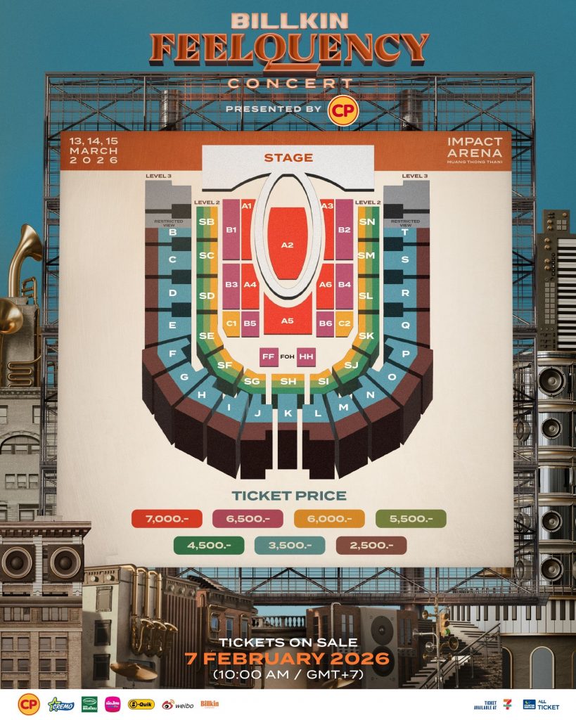 BILLKIN FEELQUENCY CONCERT PRESENTED BY CP