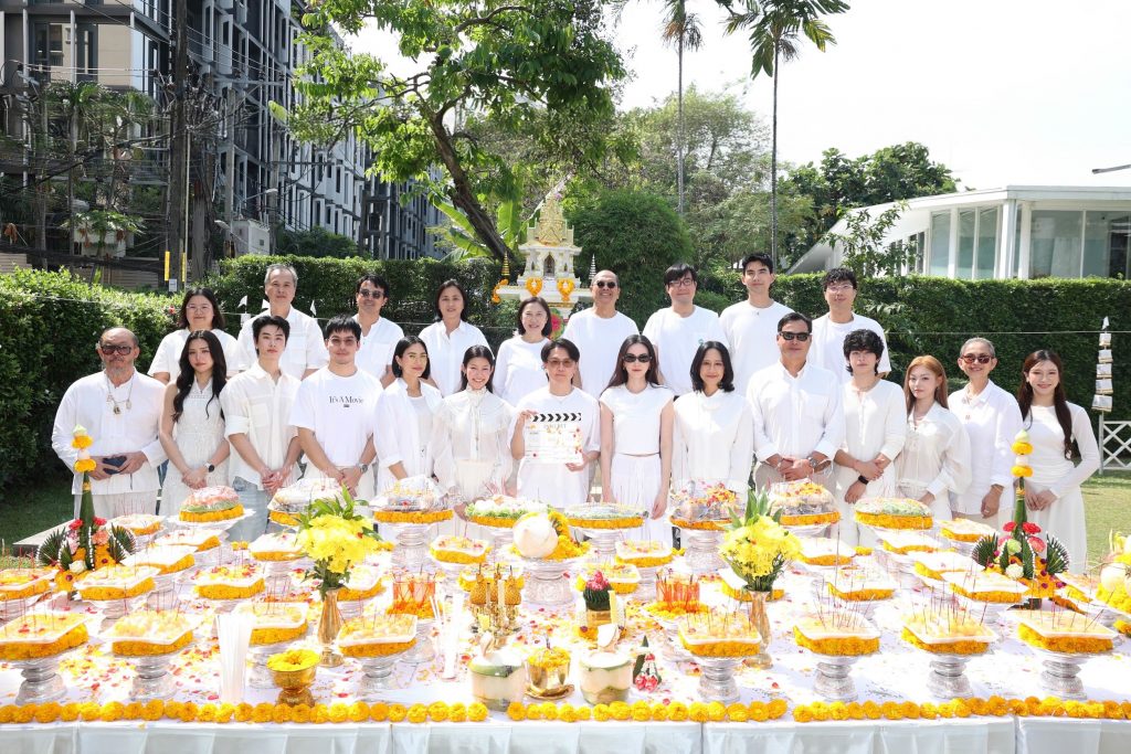 ‘INHERIT’ (Working Title) 