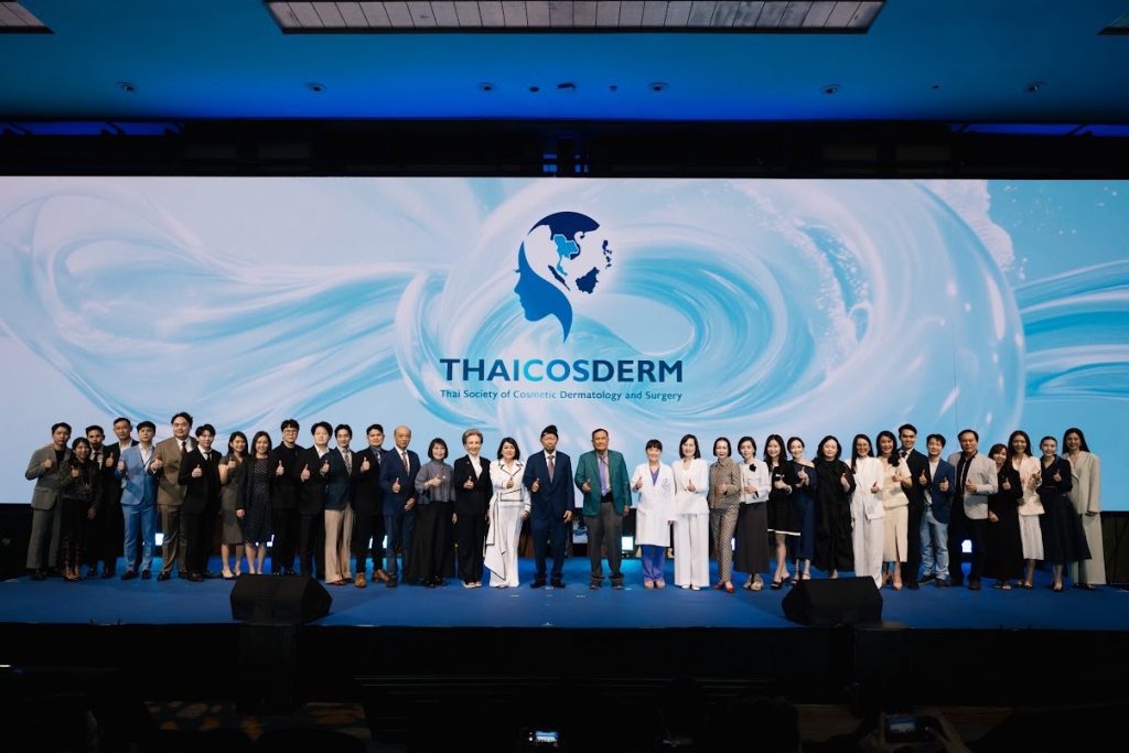 ประเทศไทยตอกย้ำศักยภาพมาตรฐานระดับโลกด้านการแพทย์ความงาม ในงาน ThaiCosDerm Innovation Update 2026