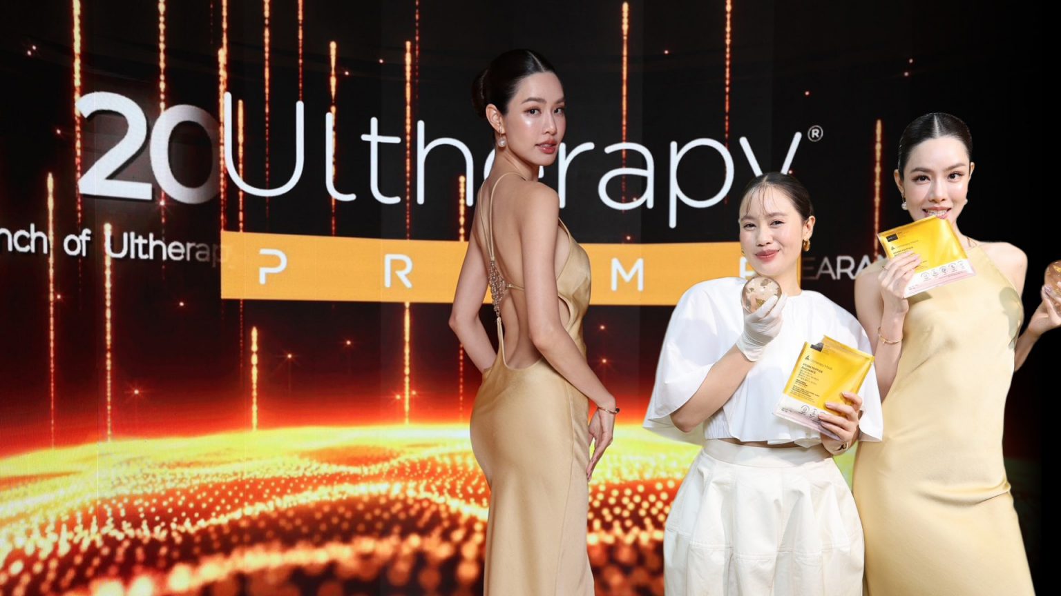 “เกรซ กาญจน์เกล้า” ร่วมงานสุดเอ็กซ์คลูซีฟ “Ultherapy PRIME Expo” ฉลอง 1 ปี Ultherapy PRIME