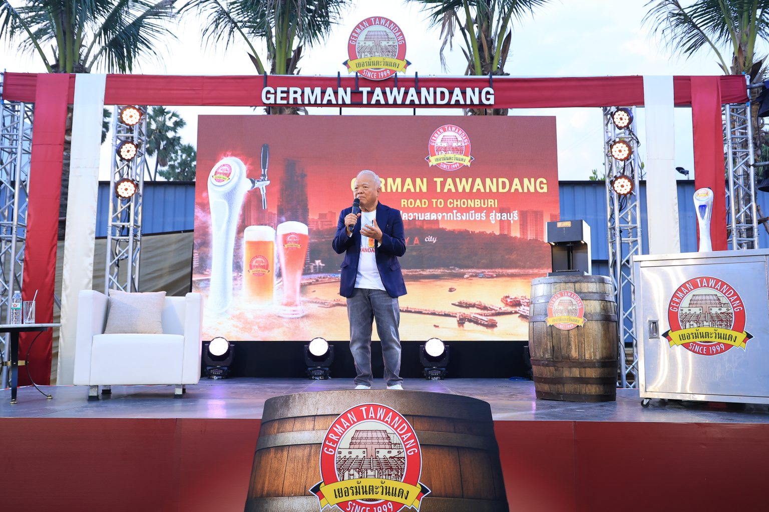 “โรงเบียร์เยอรมันตะวันแดง” บุกชลบุรี เปิดตัวเบียร์สด พร้อมนวัตกรรม Foam Art พิมพ์ลายบนฟองเบียร์