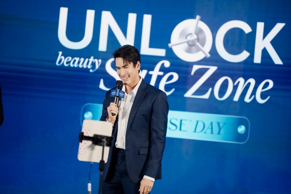 UNLOCK BEAUTY SAFE ZONE