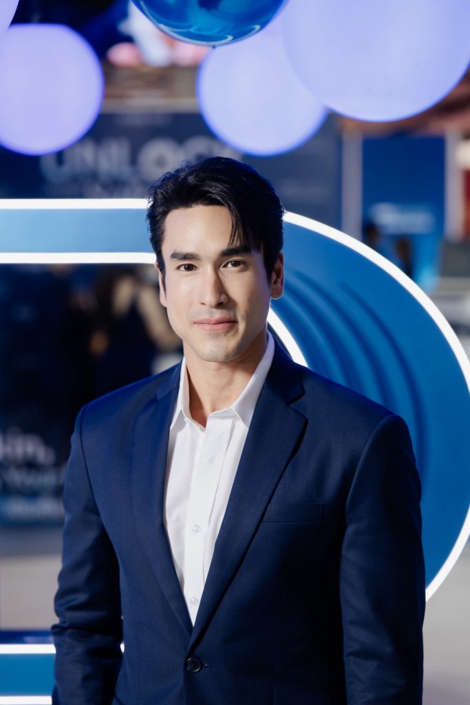 UNLOCK BEAUTY SAFE ZONE