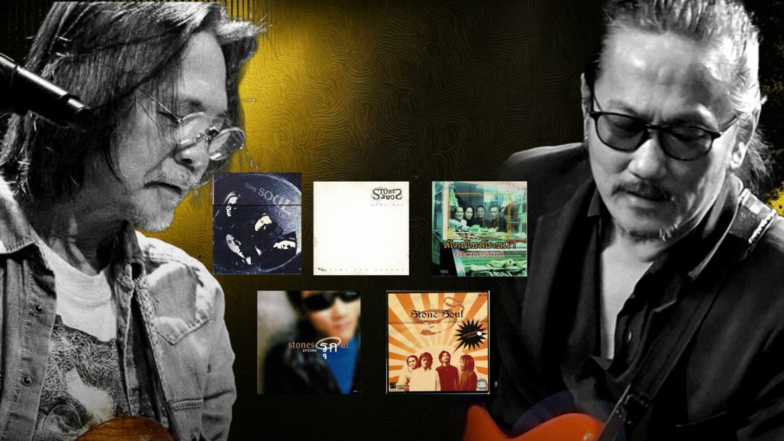 Stone Soul จาก Bakery Sampler 30 ปี และ 4+1 อัลบั้ม