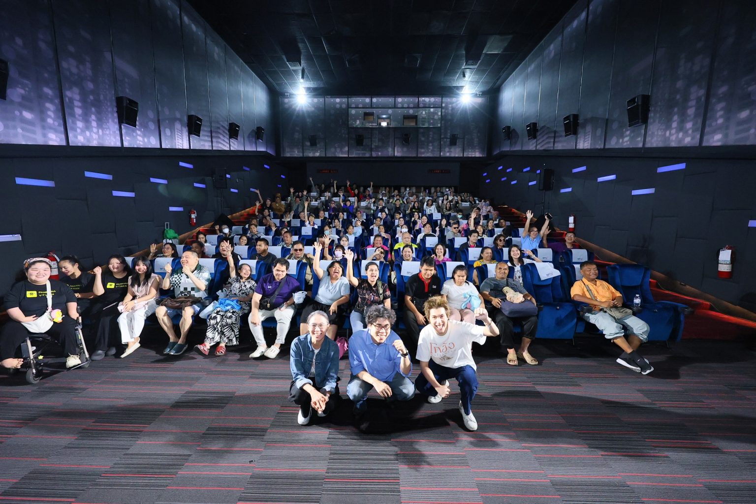 เอส เอฟ และ จีดีเอช เปิดรอบพิเศษ “โกฮัง..หัวใจโกโฮม” เติมเต็มรอยยิ้มผู้พิการทางการเห็น