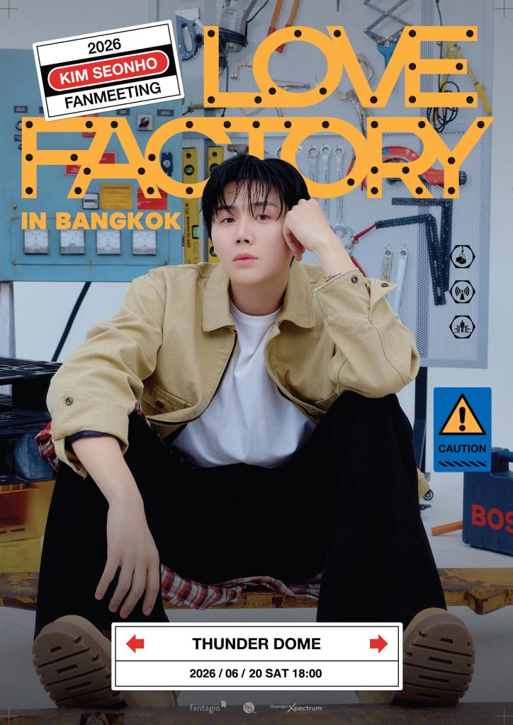 2026 KIM SEONHO FANMEETING in Bangkok