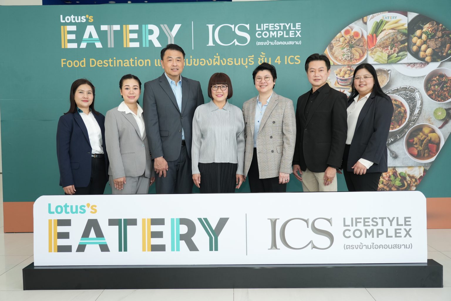 ไอซีเอส ผนึกกำลัง “Lotus’s Eatery” เปิดศูนย์รวมร้านอาหารดังระดับตำนาน เดินหน้า Food Destination แห่งใหม่ของฝั่งธนบุรี