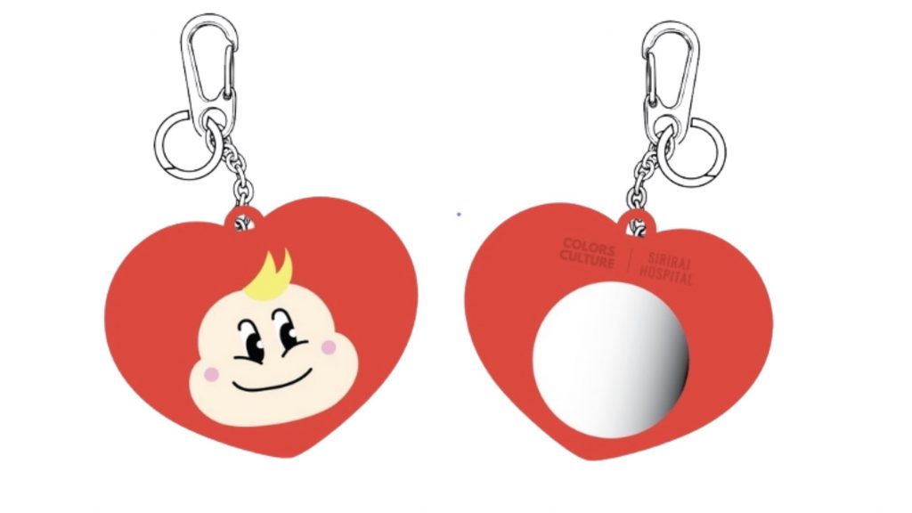 PP KRIT ENTERTAINMENT