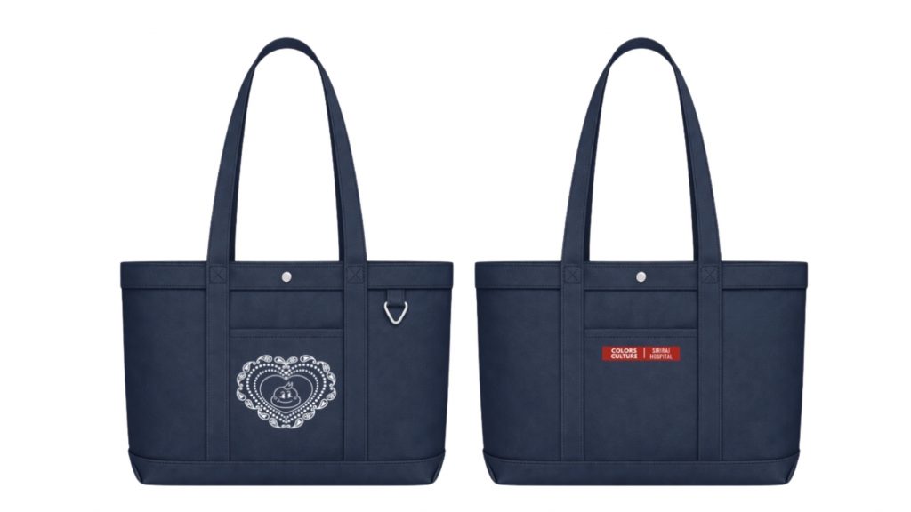 PP KRIT ENTERTAINMENT