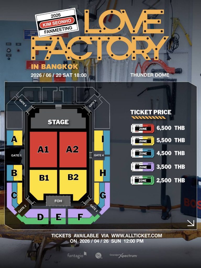 2026 KIM SEONHO FANMEETING in Bangkok