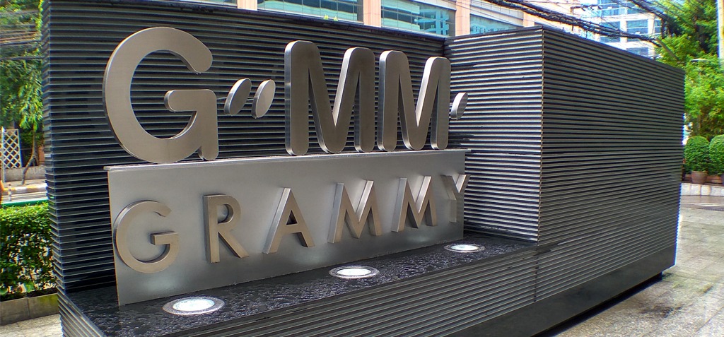 ภาพ : www.gmmgrammy.com