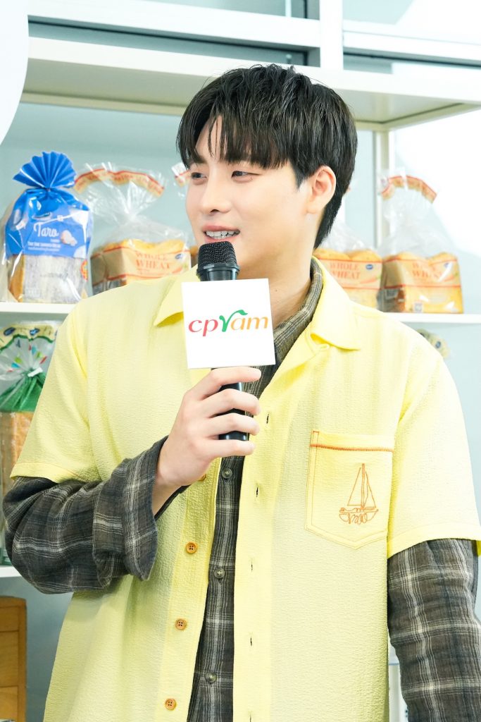 มีน พีรวิชญ์ อรรถชิตสถาพร