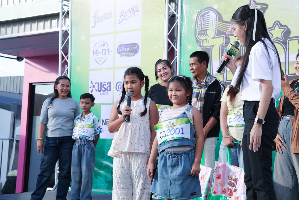 ซีเจ มอร์ ไมค์ทองคำออนทัวร์ ครั้งที่ 5