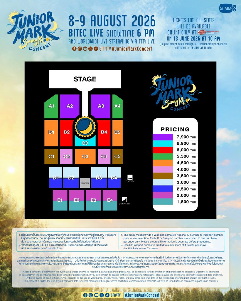 JUNIOR MARK SunnyMoon CONCERT