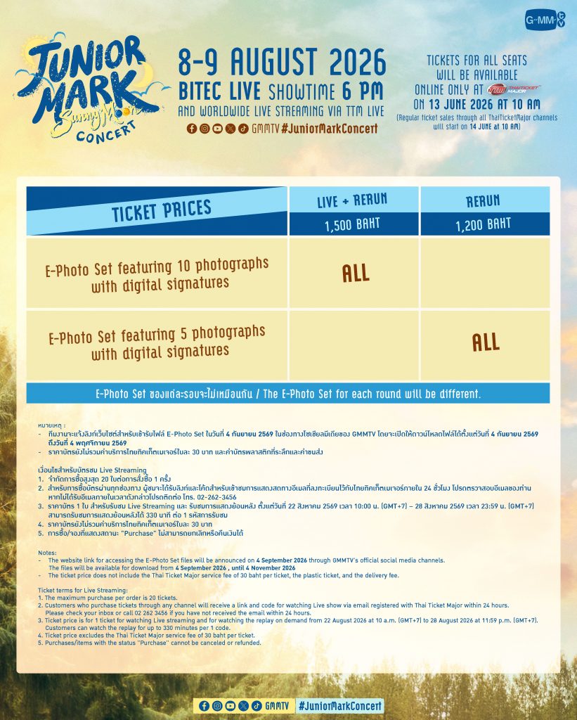 JUNIOR MARK SunnyMoon CONCERT