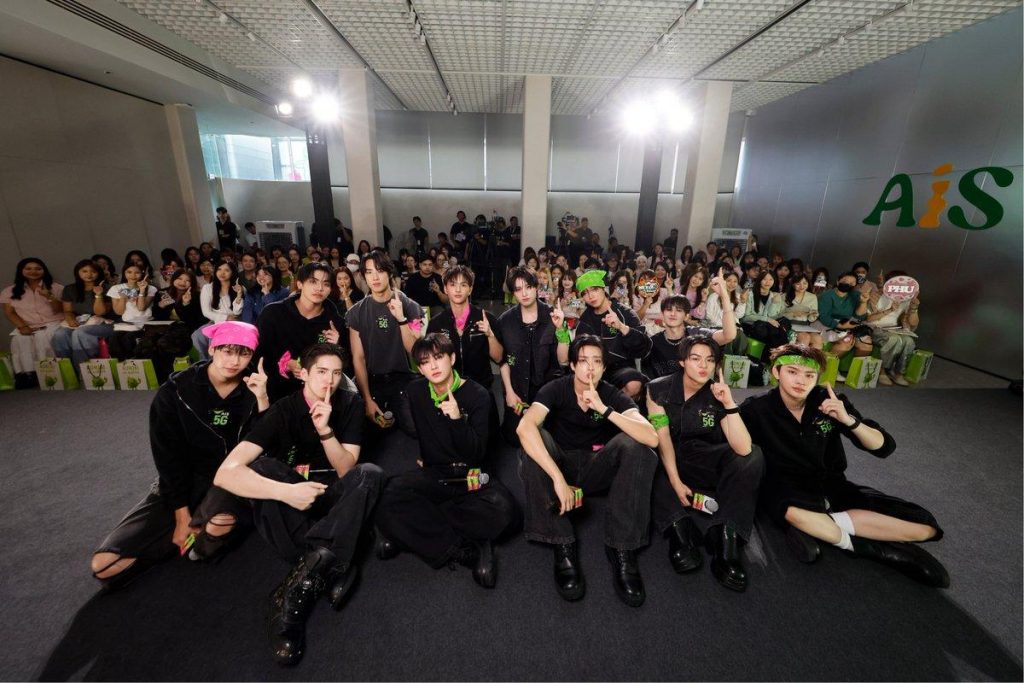“BUS because of you i shine” แท็กทีม “BEUS” บุก AIS SIAM ระเบิดสมรภูมิความมันส์ในงาน “AIS 5G BATTLEVERSE”